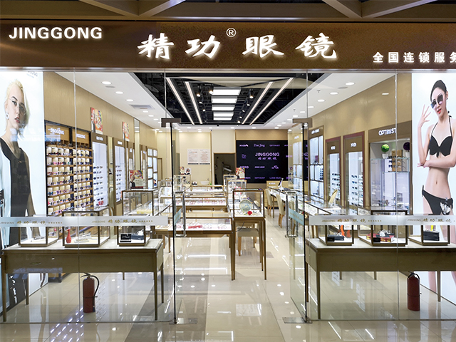 海南海口南亚店