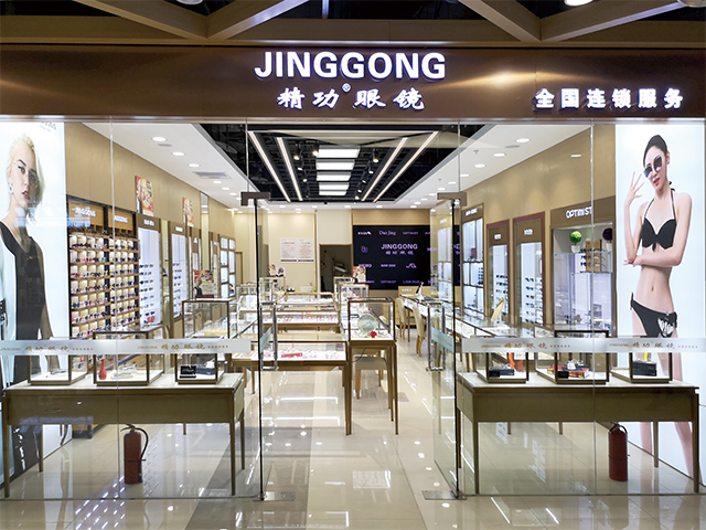 海南海口南亚店